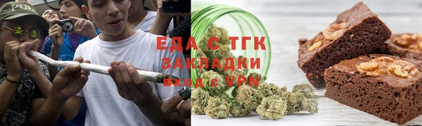 дурь Абинск
