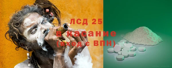 дурь Абинск