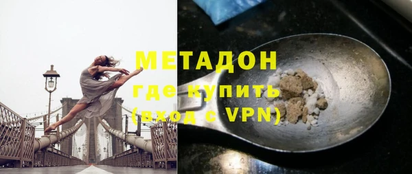 дурь Абинск