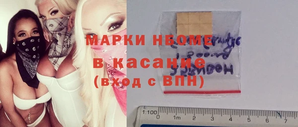 дурь Абинск