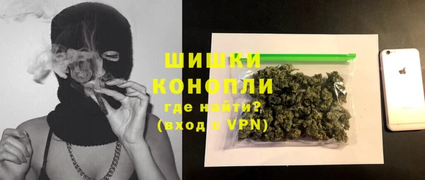 дурь Абинск