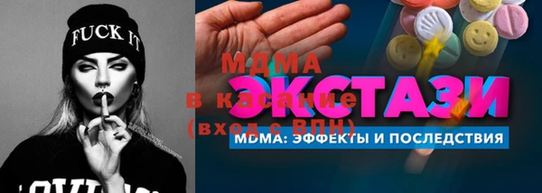 дурь Абинск