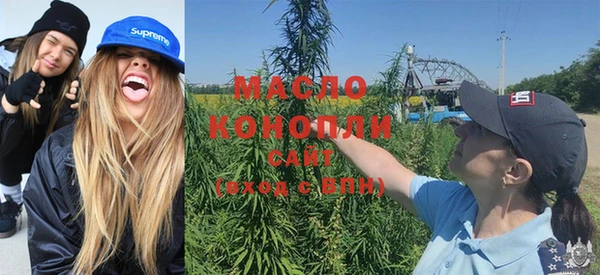 MDMA Premium VHQ Абаза