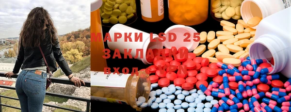 дурь Абинск