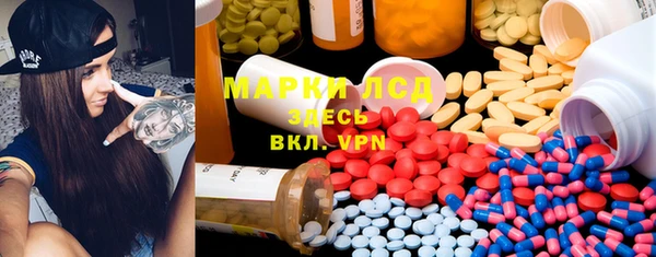 дурь Абинск