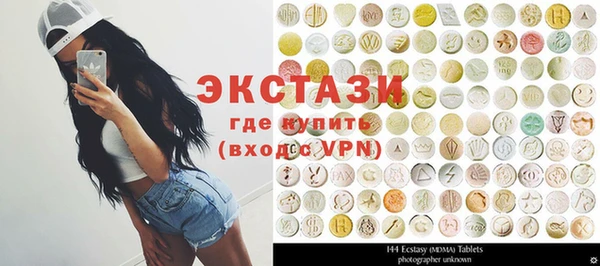 дурь Абинск