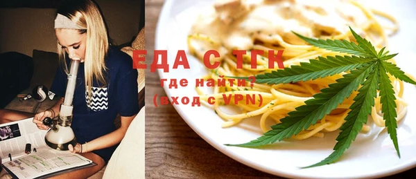 дурь Абинск
