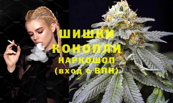 MDMA Premium VHQ Абаза