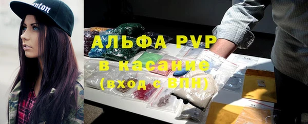 дурь Абинск