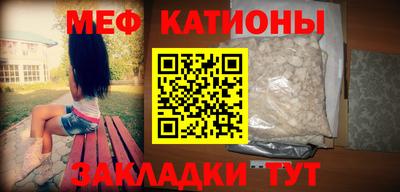 шишки Гусев