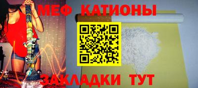 шишки Гусев