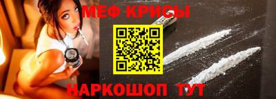 шишки Гусев