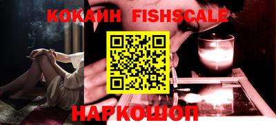 метамфетамин Гусь-Хрустальный