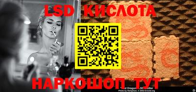 шишки Гусев