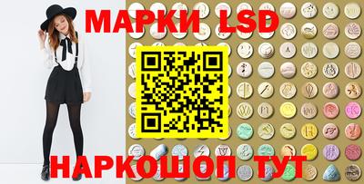 шишки Гусев