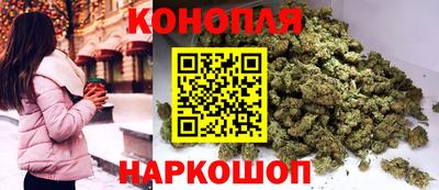 метамфетамин Гусь-Хрустальный