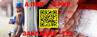 шишки Гусев