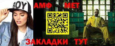 шишки Гусев