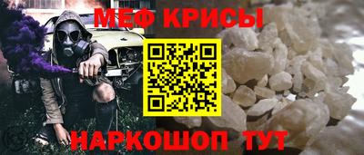 шишки Гусев